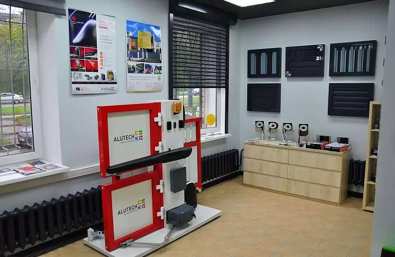 Воротный центр