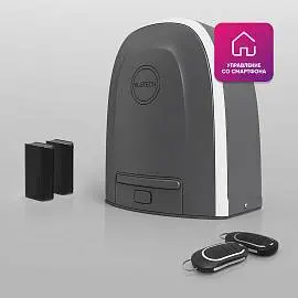 Умный привод для откатных ворот ALUTECH Roteo RTO-1000MKIT-Sm + проводные фотоэлементы LM-L Умный привод для откатных ворот ALUTECH Roteo RTO-1000MKIT-Sm + проводные фотоэлементы LM-L